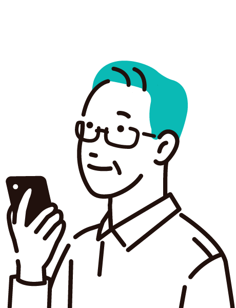 まずはお問い合わせください