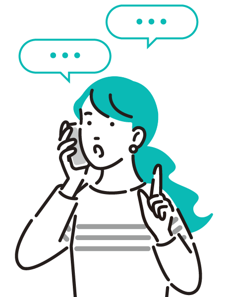 お断りや値引き交渉など、お気軽にコネクト事務局へ