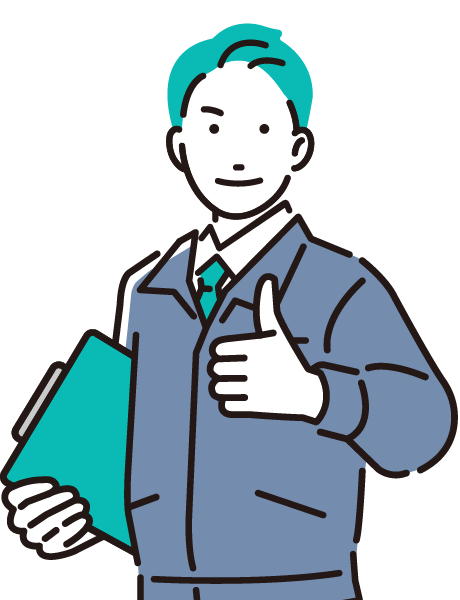 最大3社を厳選してご紹介